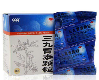 三九胃泰能和奧美拉唑一起吃嗎？錯開時間即可