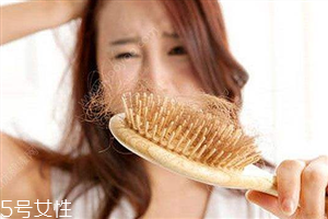 一天掉多少根頭發(fā)是正常的？為頭發(fā)加點(diǎn)營(yíng)養(yǎng)