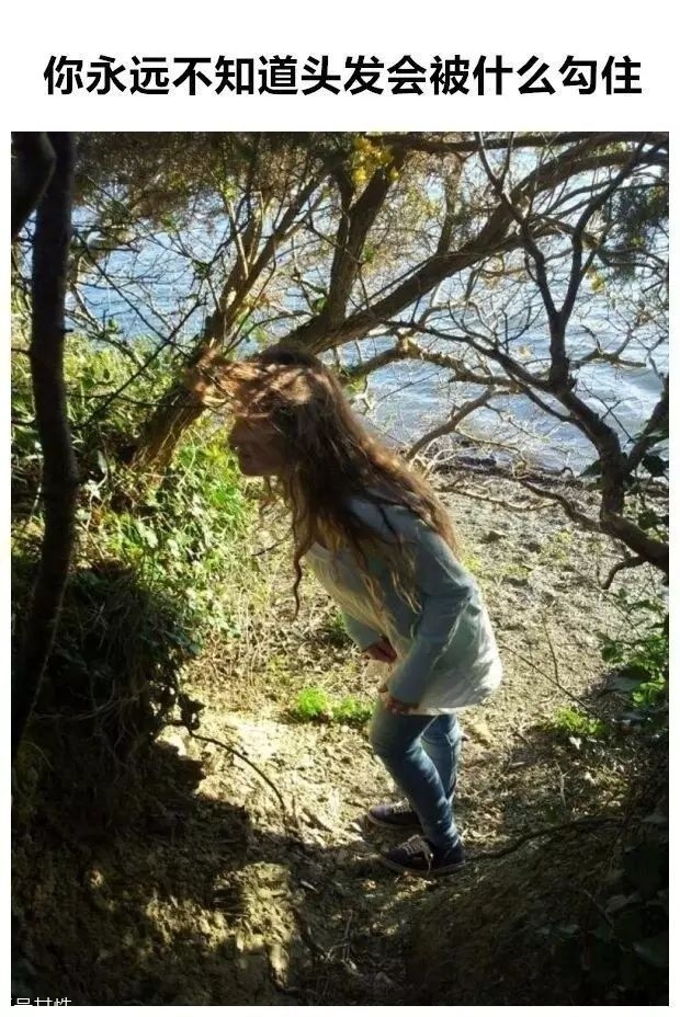 女生冬天長(zhǎng)發(fā)怎么編好看？長(zhǎng)發(fā)妹紙才懂得的痛