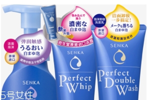 干皮合用什么洗面奶？皂基潔面也可以用