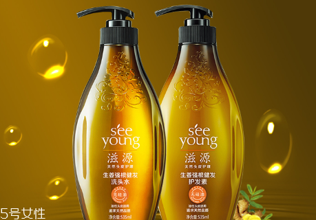 滋源洗發(fā)水好用嗎？滋源洗發(fā)水真假鑒別