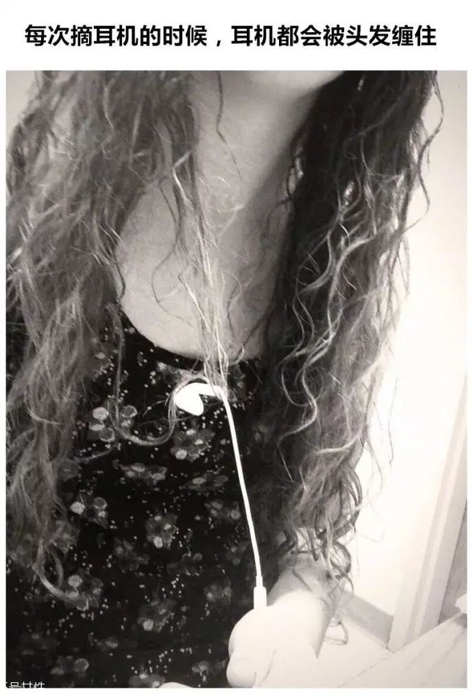 女生冬天長(zhǎng)發(fā)怎么編好看？長(zhǎng)發(fā)妹紙才懂得的痛