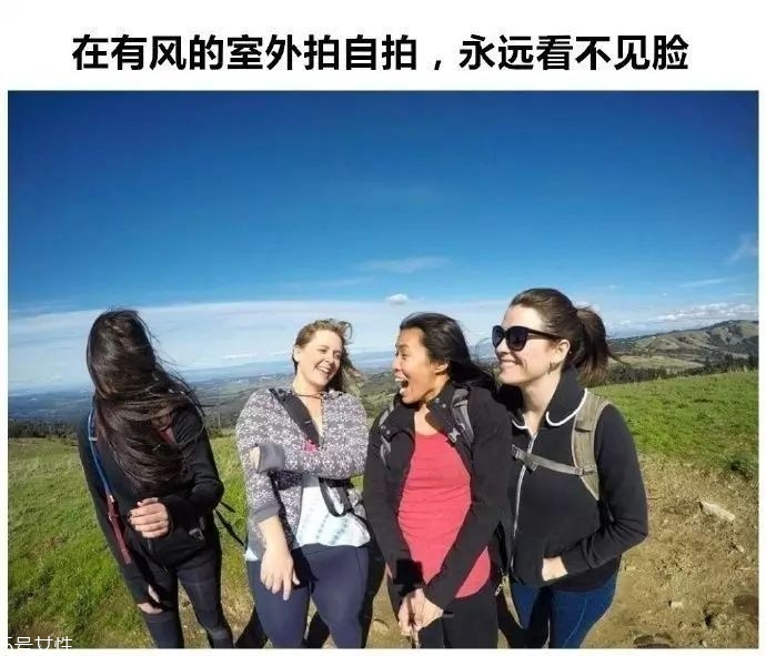 女生冬天長(zhǎng)發(fā)怎么編好看？長(zhǎng)發(fā)妹紙才懂得的痛