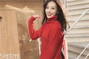 毛衣上的紅酒怎么去除？沾上紅酒要立即處理