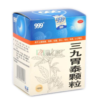 三九胃泰糖尿病能吃嗎？糖尿病吃無(wú)糖型