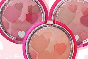 腮紅保質(zhì)期是多久？不建議使用過期腮紅