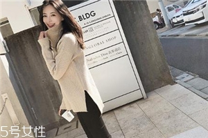 毛衣沾上口紅怎么處理？這樣就能洗掉了