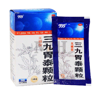 三九胃泰一個(gè)療程幾盒？五盒一療程
