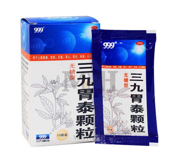 三九胃泰一天吃幾次？一日兩次最佳