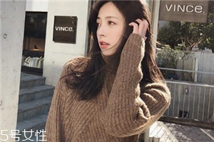 毛衣上的鐵銹怎么去除？這樣做還你全新毛衣