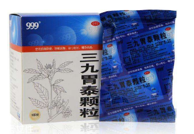 三九胃泰治療胃潰瘍嗎？有輔助效果