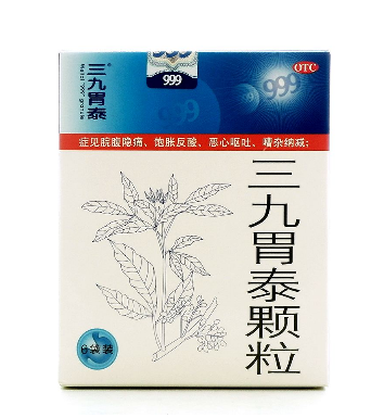 三九胃泰治拉肚子嗎？急性腸胃炎別吃三九胃泰
