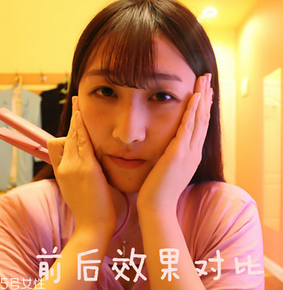 空氣劉海往上翹怎么辦？好前衛(wèi)的空氣劉海