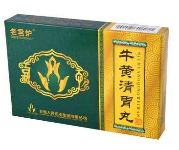 牛黃清胃丸一般吃幾天？病情不同服用時間也不同