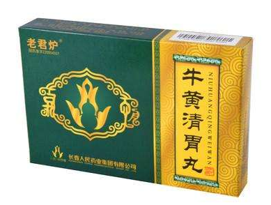 牛黃清胃丸怎么吃？這樣吃效果最好