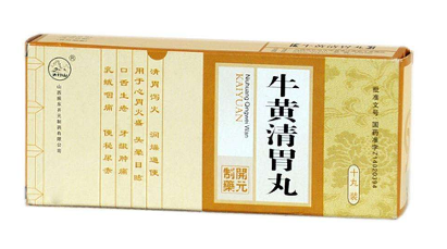 牛黃清胃丸怎么吃？這樣吃效果最好