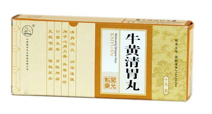 牛黃清胃丸多少錢(qián)一盒？牛黃清胃丸價(jià)廉物美