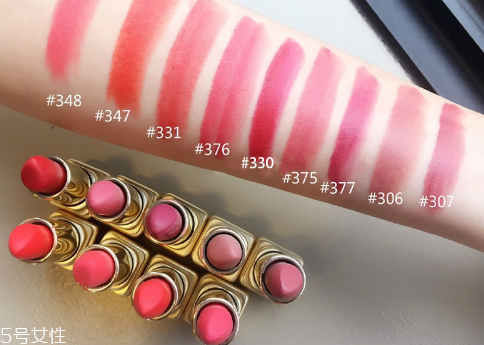 嬌蘭kiss kiss黃金鉆石唇膏多少錢？嬌蘭熱門口紅