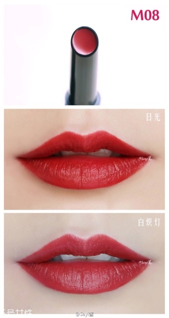 the saem得鮮m05和m08哪個好看？不一樣的感覺