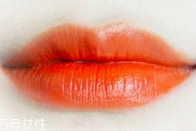 南瓜色口紅怎么挑選？十分高級的色彩