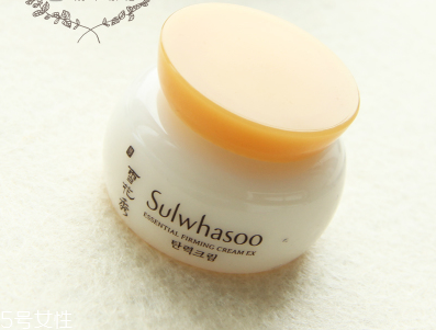 雪花秀彈力面霜和人參面霜哪個(gè)好？滋潤(rùn)保濕一整天