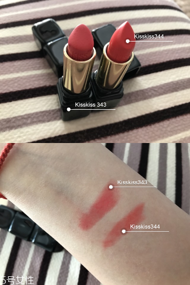 嬌蘭343和344哪個(gè)好看？涂上就是少女
