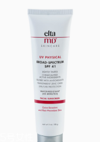 物理防曬有哪些牌子？不需補涂的敏感肌防曬推薦