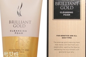 ahc黃金潔面怎么樣？ahc黃金洗面奶皇家般的享受