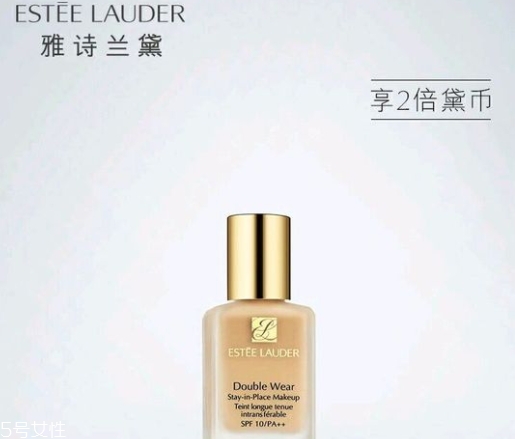 雅詩蘭黛和蘭蔻粉底哪個好？