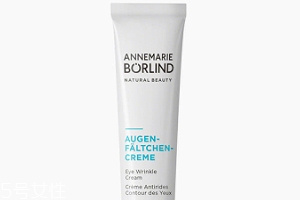 20歲眼霜哪個(gè)牌子好？輕齡肌眼霜盤點(diǎn)