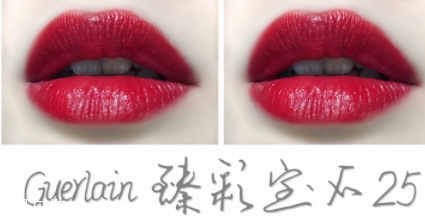 嬌蘭臻彩寶石唇膏25試色 嬌蘭25號(hào)口紅摯愛(ài)冰冰紅