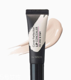 唇部打底膏是什么？涂好口紅必須打底