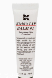 唇部打底膏是什么？涂好口紅必須打底