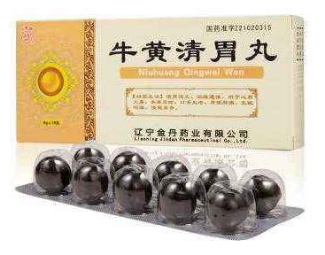 牛黃清胃丸月經(jīng)能吃嗎？中成藥一般不影響月經(jīng)