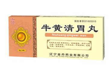 牛黃清胃丸有水丸嗎？糖尿病可吃水丸