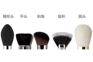 修容盤用什么刷子？6種基礎(chǔ)必備刷子