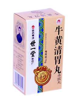 牛黃清胃丸一般吃幾盒？因人而異