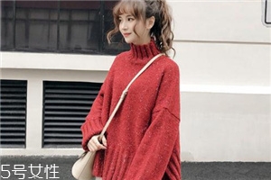 毛衣袖子長(zhǎng)了怎么改短？這樣做毛衣瞬間合身