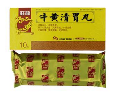 牛黃清胃丸治痘痘嗎？牛黃清胃丸對痘痘無效