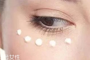 眼霜怎么用效果最佳？用法對(duì)了事半功倍