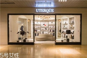uterque入駐中國了嗎？西班牙鮮為人知的好品牌