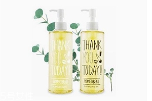 卸妝油可去黑頭嗎？去油效果強(qiáng)勁