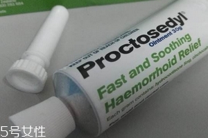 澳洲痔瘡膏真的好用嗎？澳洲痔瘡膏效果好