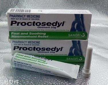 澳洲痔瘡膏真的好用嗎？澳洲痔瘡膏效果好