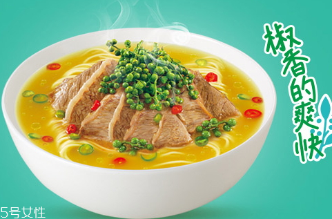 康師傅藤椒牛肉面好吃嗎？多少錢？