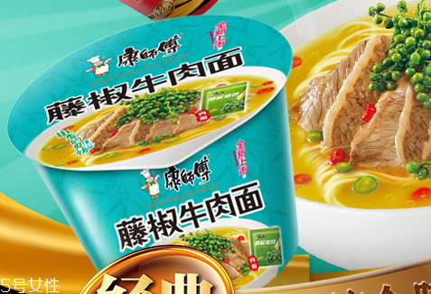 康師傅藤椒牛肉面好吃嗎？多少錢？