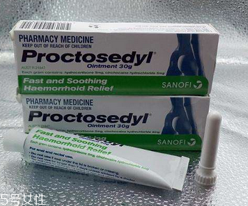 澳洲痔瘡膏怎么用？澳洲痔瘡膏你可別用錯