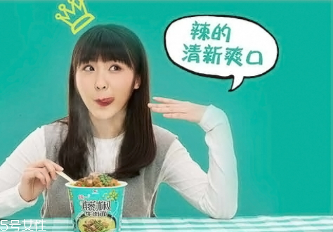 統(tǒng)一藤椒牛肉面好吃嗎？多少錢？