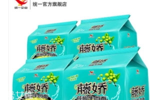 統(tǒng)一藤椒牛肉面好吃嗎？多少錢？