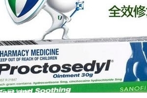 澳洲痔瘡膏哺乳期可以用嗎？外國(guó)藥品別瞎用